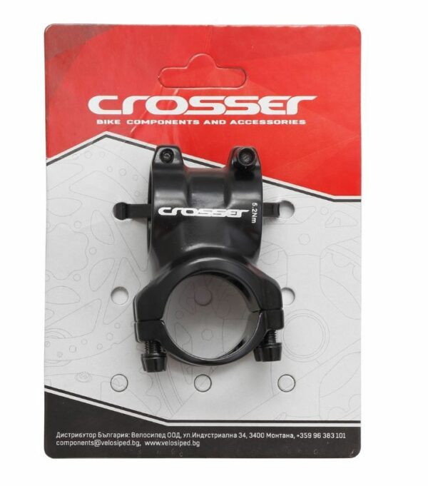 CROSSER Lula volana DA-205 31.8mm - 28.6mm alu crna - Slika 5
