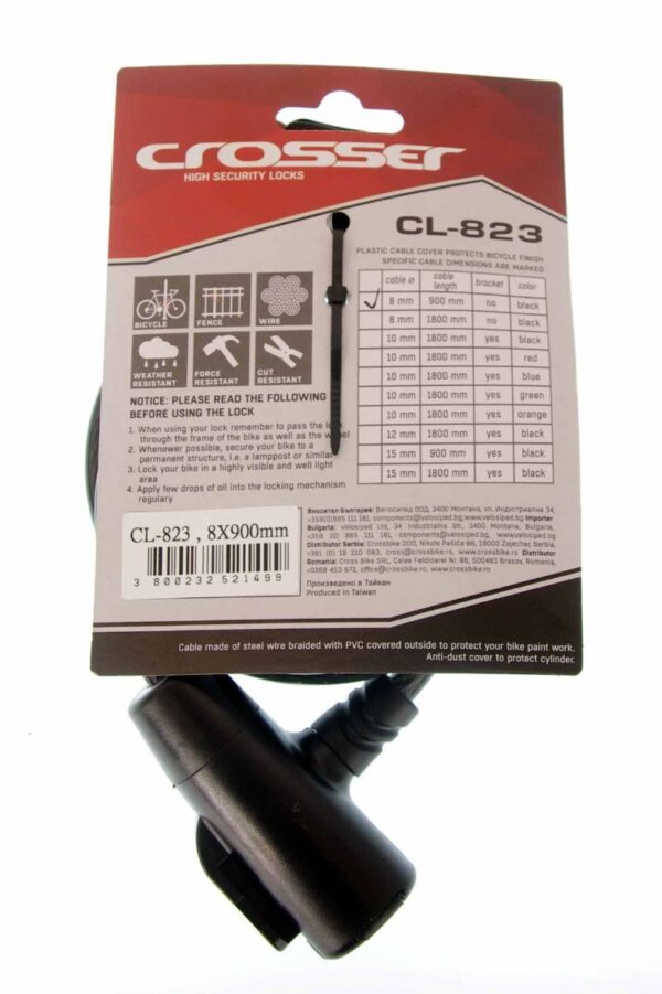 CROSSER Lokot za bicikl CL-823 8 x 900 mm black - Slika 2